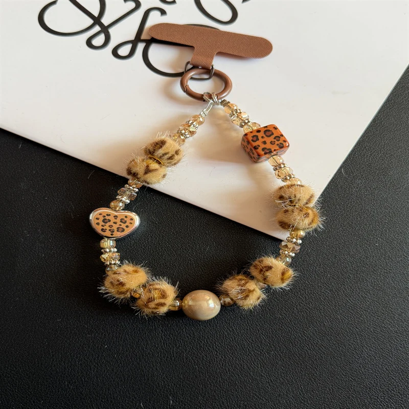 Beaded Floral Keychain Stornfield