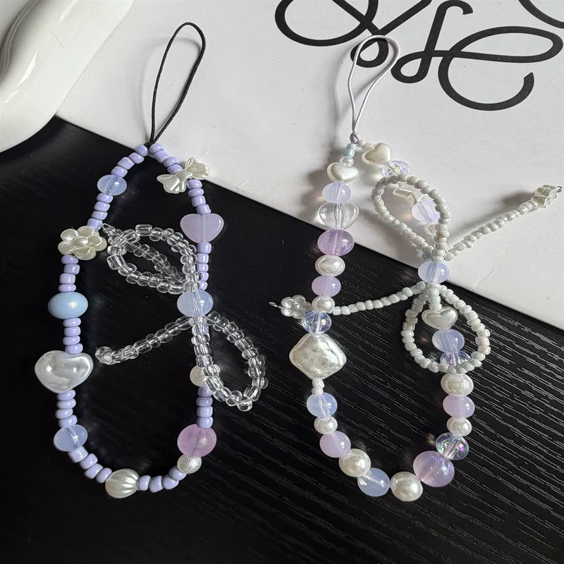 Beaded Eyewear Lanyard Stornfield 1790135737
