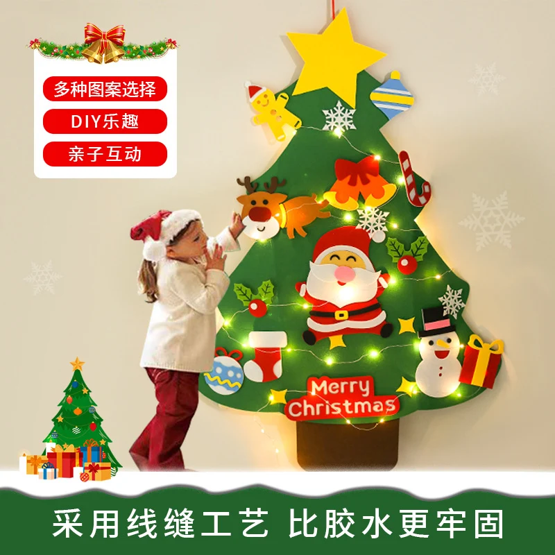 Interactive Felt Christmas Tree Decoration Stornfield