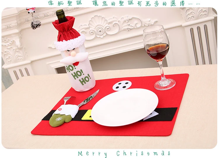 Festive Christmas Table Mat Stornfield