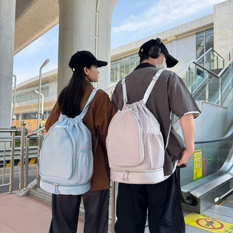 Trendiger Kordelzug-Rucksack Karnz
