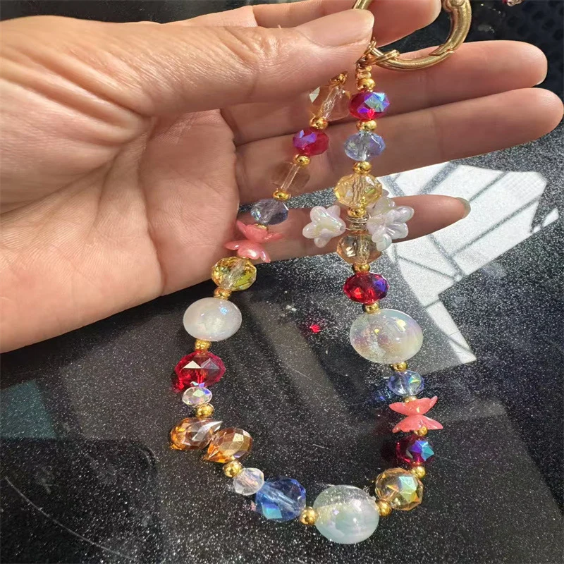 Colorful Beaded Eyewear Chain Stornfield 1790134598