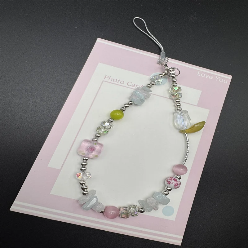 Colorful Beaded Charm Eyewear Lanyard Stornfield 1790135101