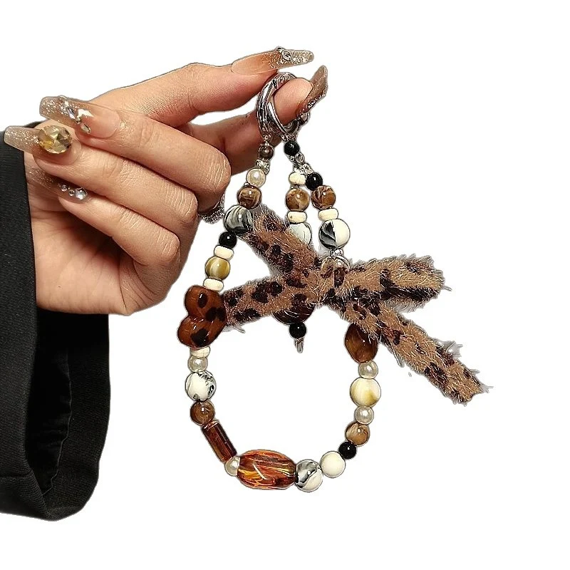 Chic Beaded Charm Keychain Stornfield