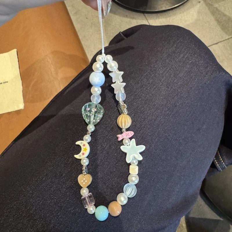 Charming Beaded Phone Charm Stornfield