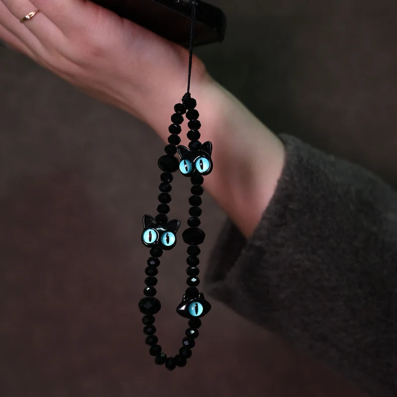 Cat-Themed Beaded Eyewear Lanyard Stornfield