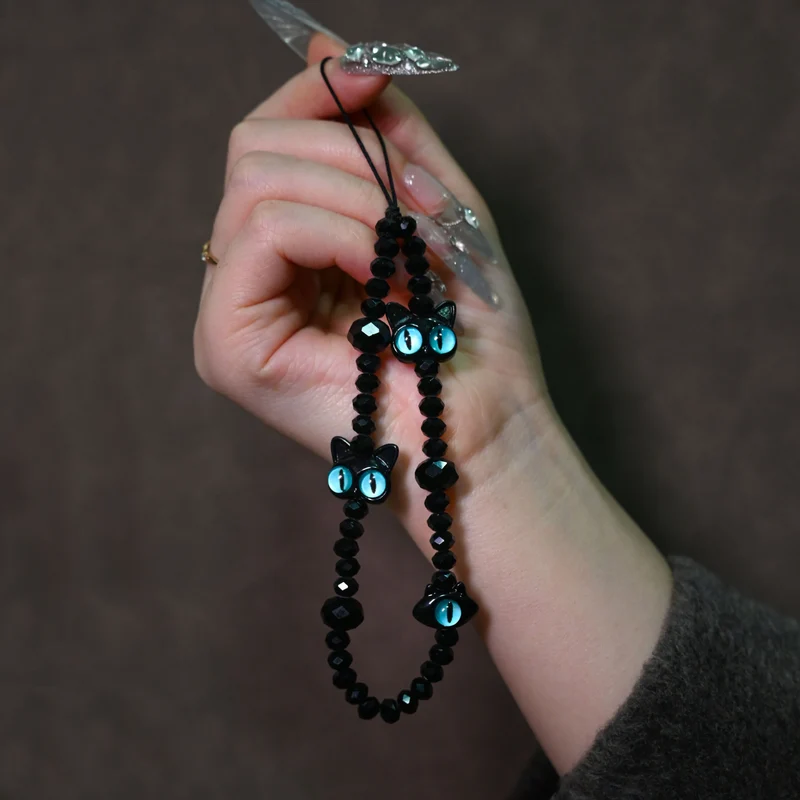 Cat-Themed Beaded Eyewear Lanyard Stornfield