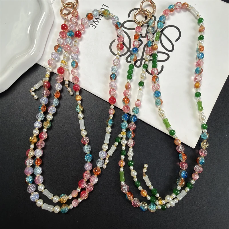 Beaded Eyewear Chain Stornfield 1790135023