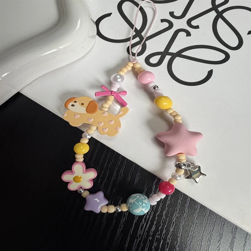 Beaded Dog Charm Keychain Stornfield