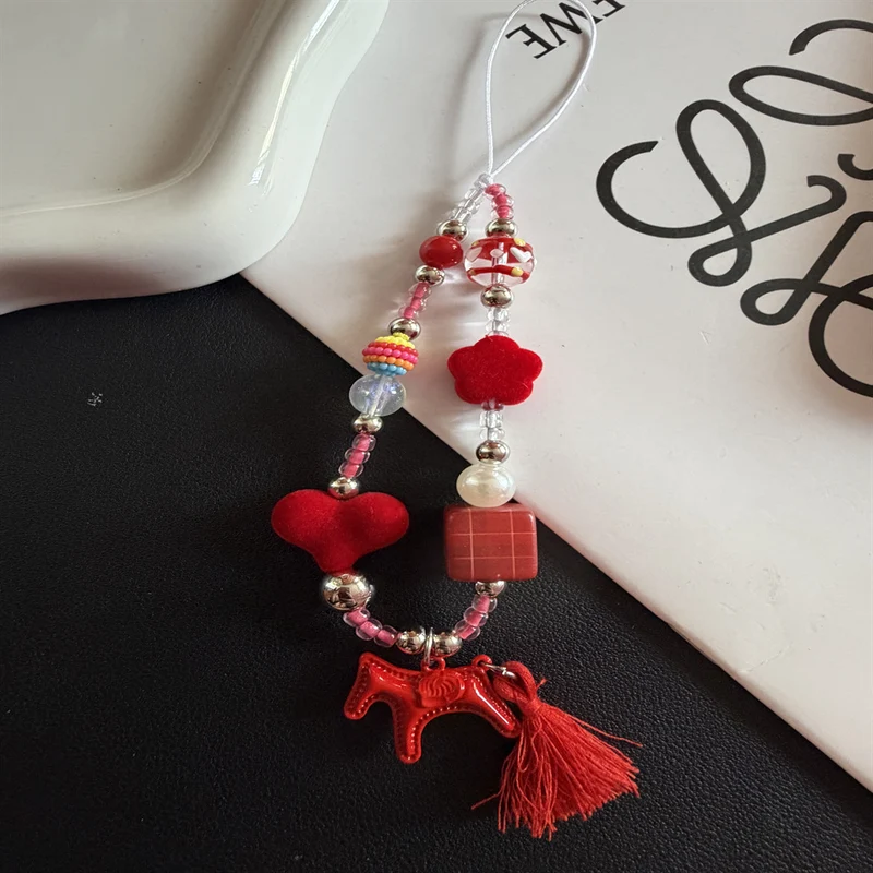 Beaded Charm Phone Lanyard Stornfield