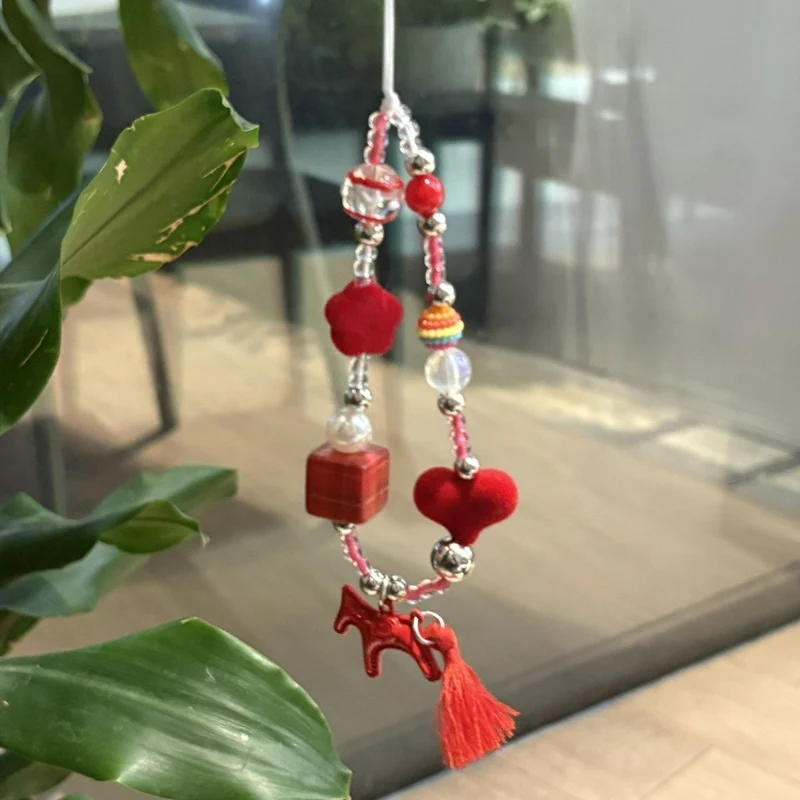 Beaded Charm Phone Lanyard Stornfield
