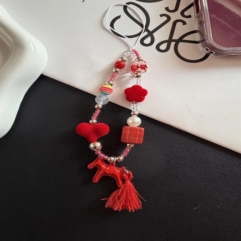 Beaded Charm Phone Lanyard Stornfield