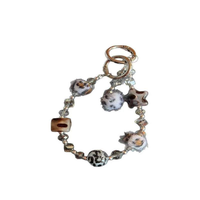 Animal-Themed Beaded Keychain Stornfield