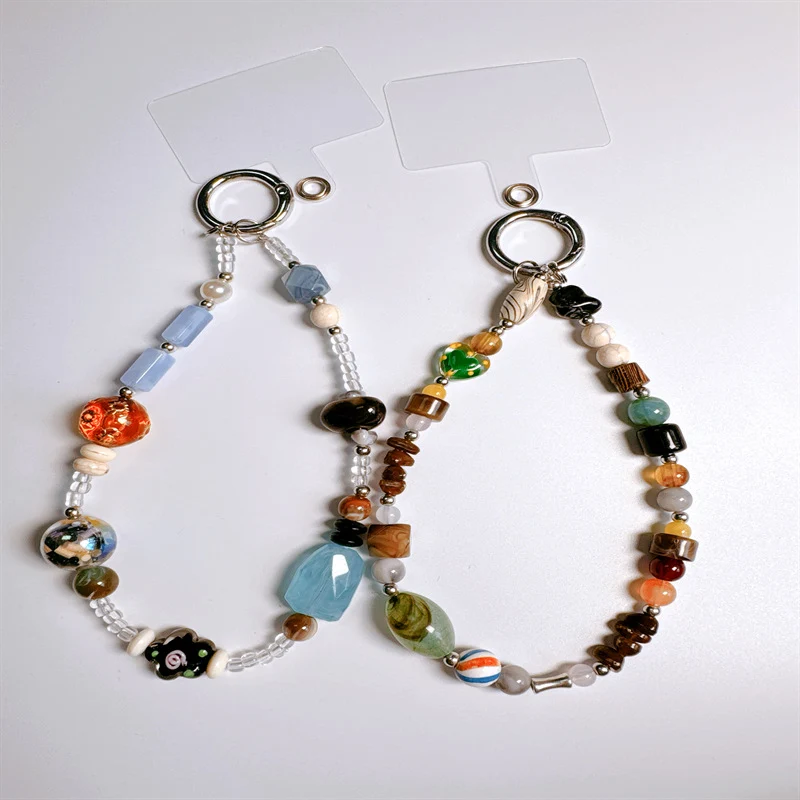 Perlen Brillenkettenhalter Karnz