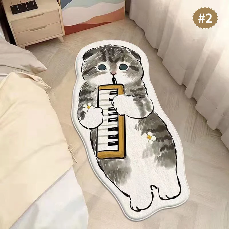Cartoon Cat-Shaped Area Rug Stornfield