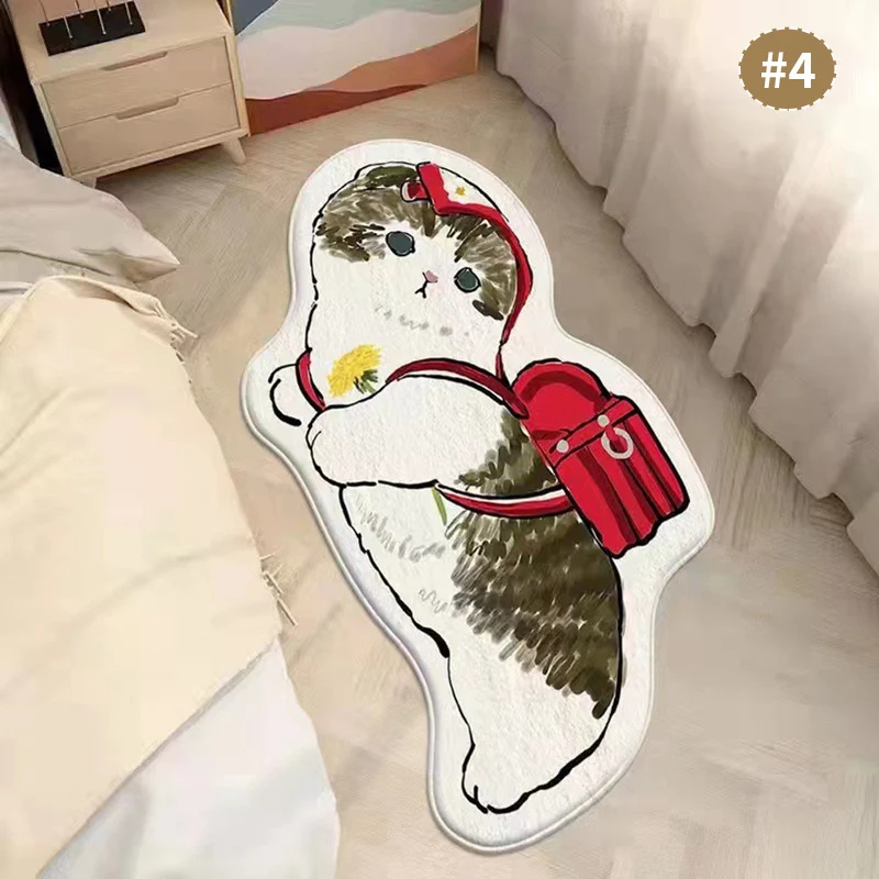 Cartoon Cat-Shaped Area Rug Stornfield