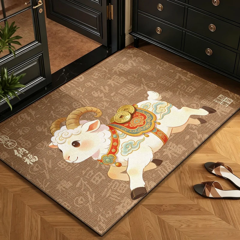 Artistic Themed Area Rug Stornfield