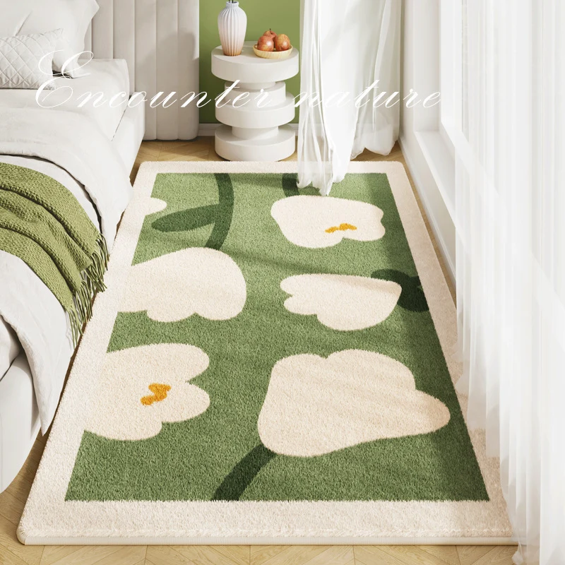 Artistic Leaf Design Area Rug Stornfield