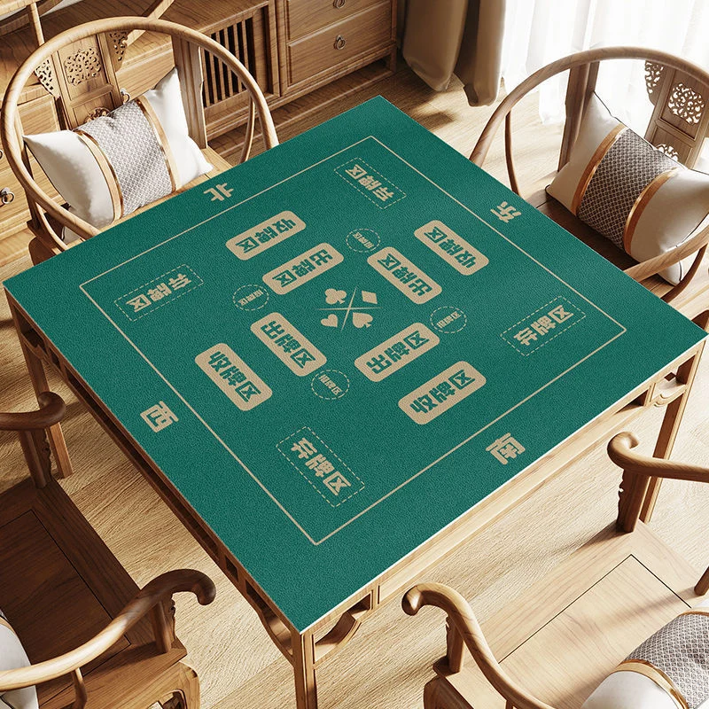 Decorative Table Cover Stornfield