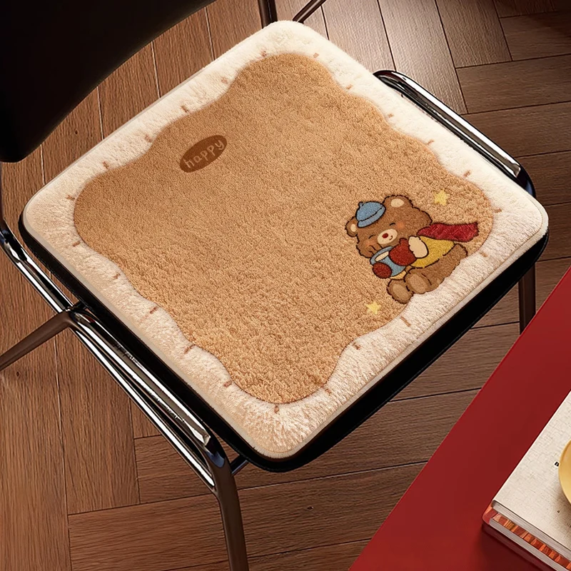 Cute Cat-Themed Chair Cushion Stornfield