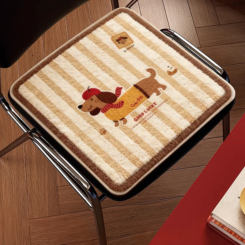 Cute Cat-Themed Chair Cushion Stornfield