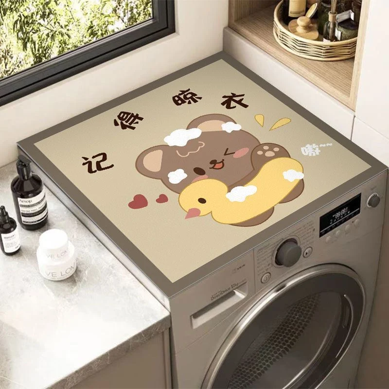 Cute Animal-Themed Decorative Laundry Mat Stornfield
