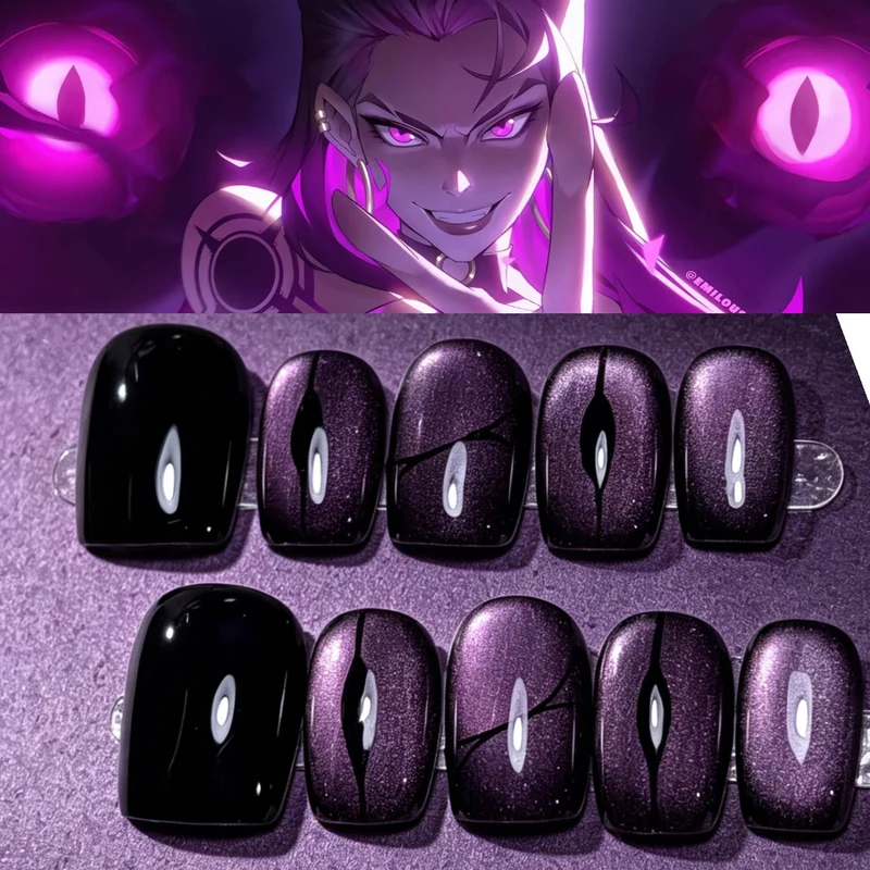 Artistic Ombre Press-On Nails Stornfield