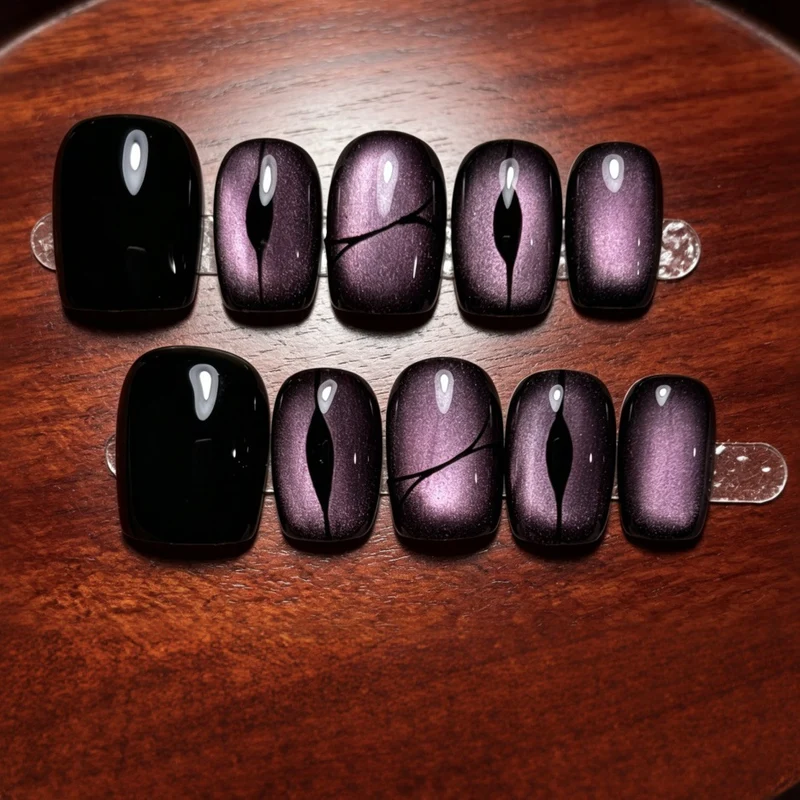 Artistic Ombre Press-On Nails Stornfield