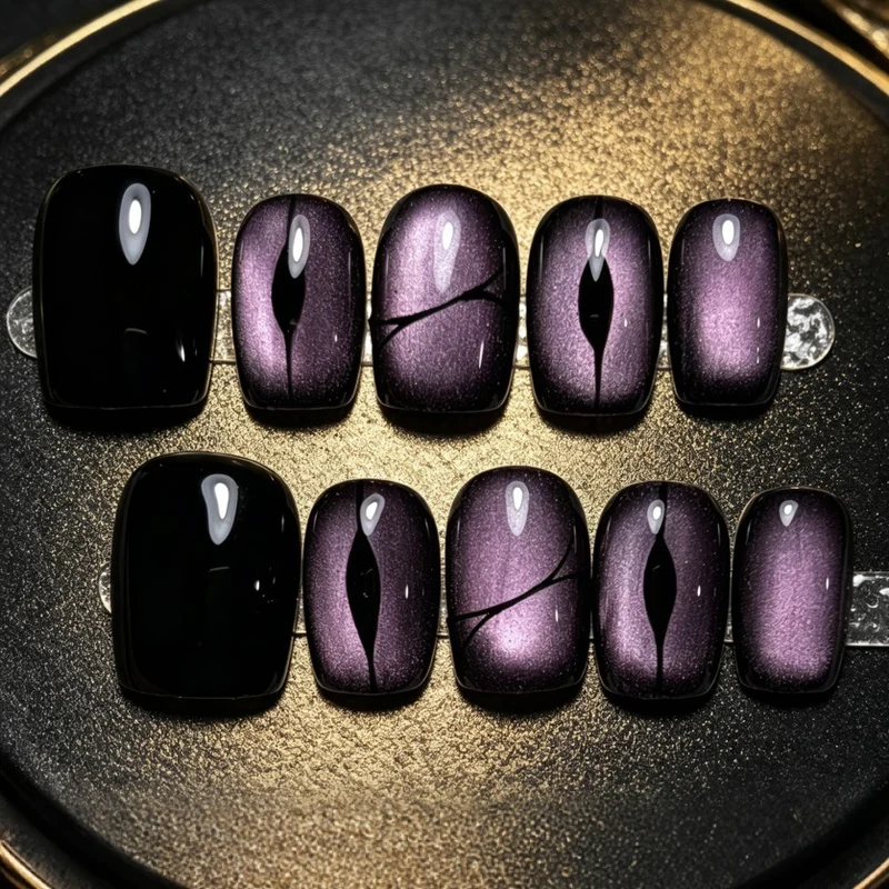 Artistic Ombre Press-On Nails Stornfield