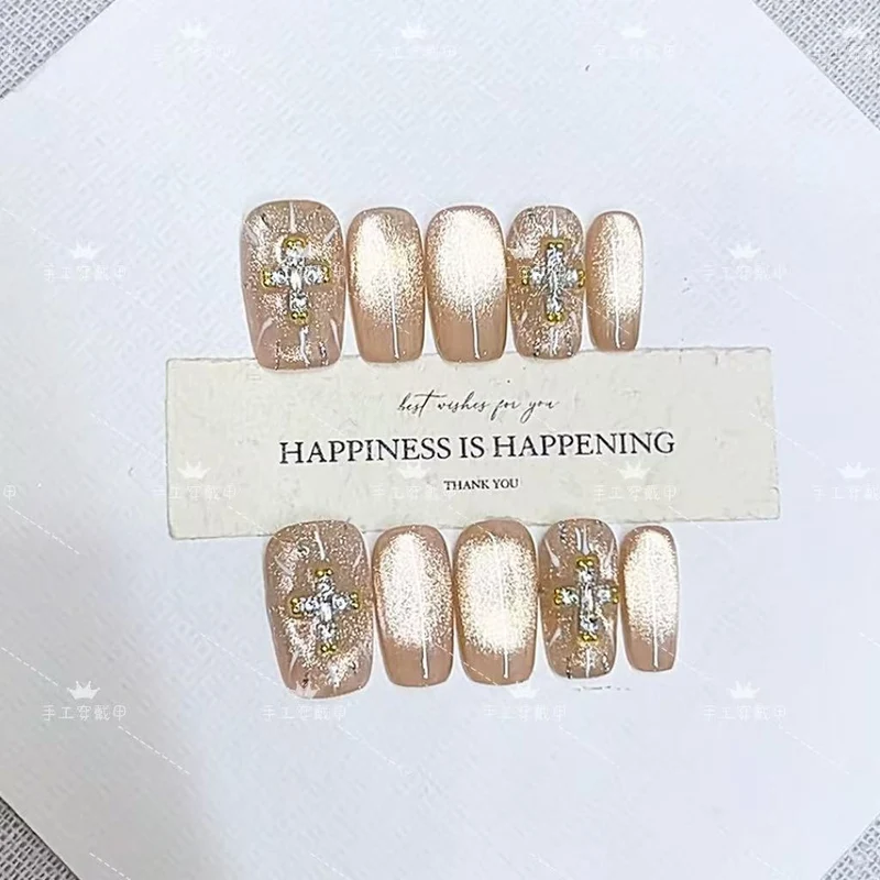 Premium Nail Art Set with Glitter and Iconic Designs Stornfield