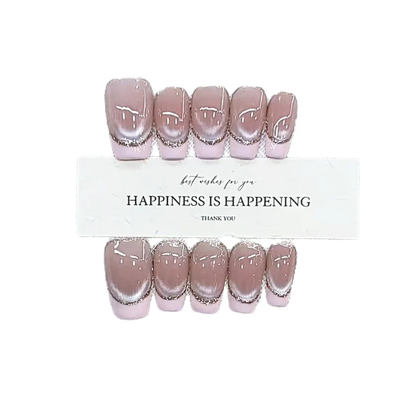 Glamorous Ombre Effect Press-On Nail Set Stornfield