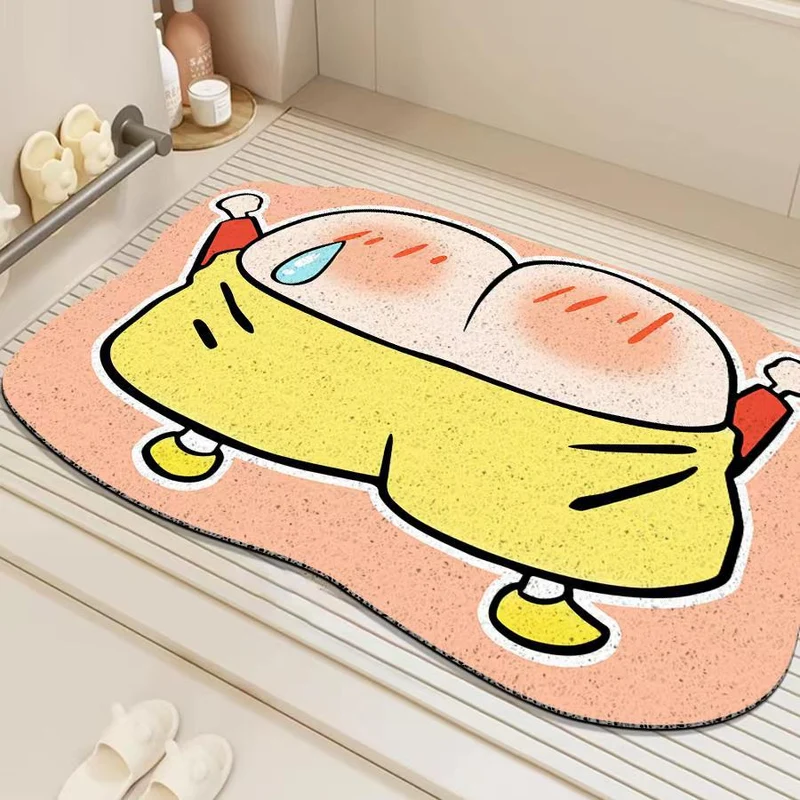 Playful Animal Print Bath Mat Stornfield