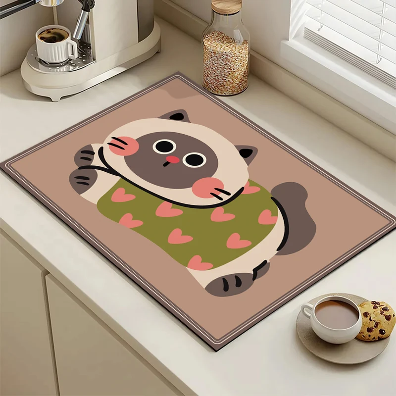 Decorative Entryway Welcome Mat Stornfield
