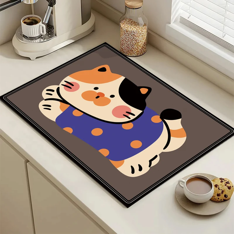 Decorative Entryway Welcome Mat Stornfield