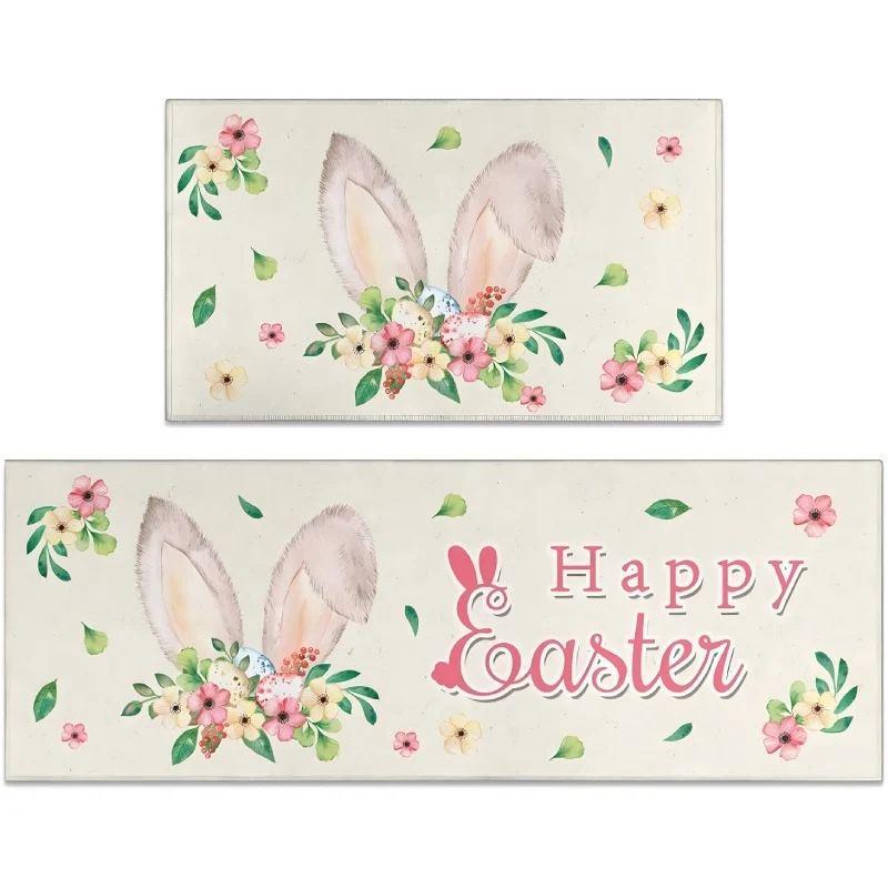 Decorative Bunny Print Runner Mat Stornfield