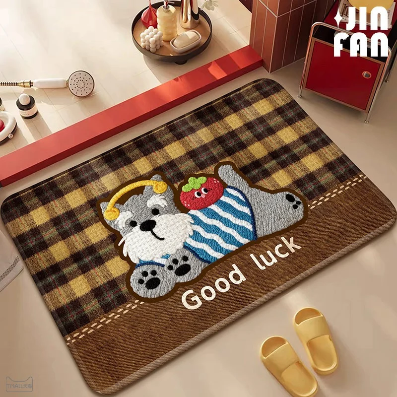 Cute Animal-Themed Indoor Doormat Stornfield