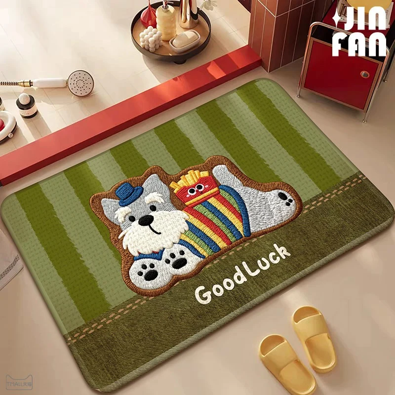 Cute Animal-Themed Indoor Doormat Stornfield
