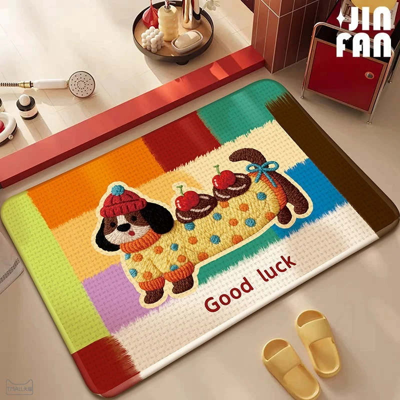 Cute Animal-Themed Indoor Doormat Stornfield
