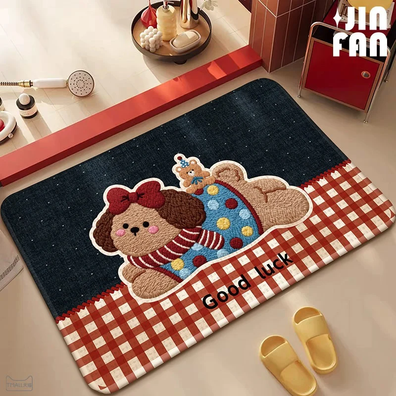 Cute Animal-Themed Indoor Doormat Stornfield