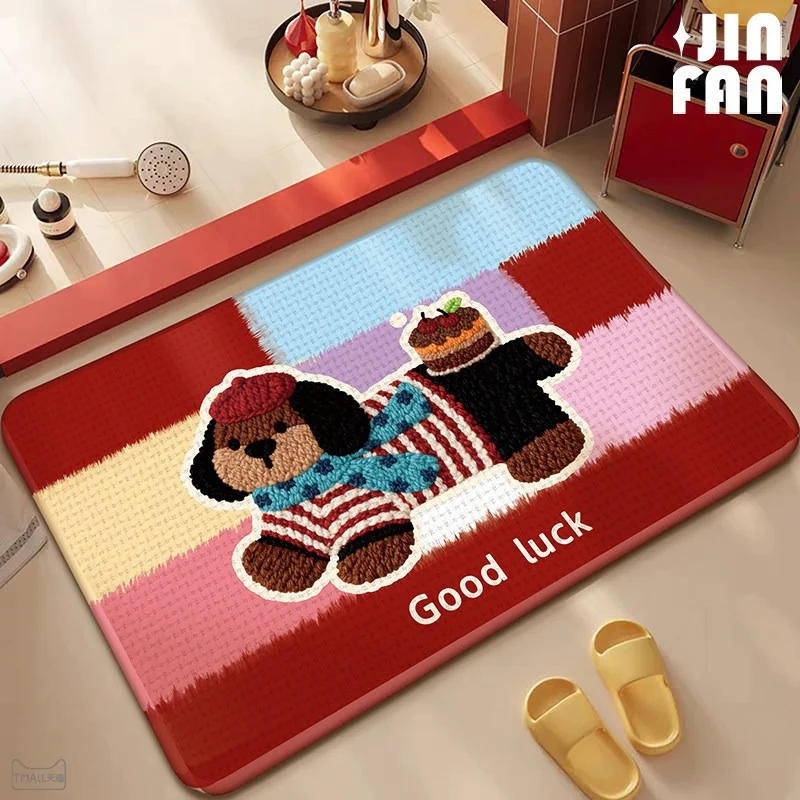 Cute Animal-Themed Indoor Doormat Stornfield