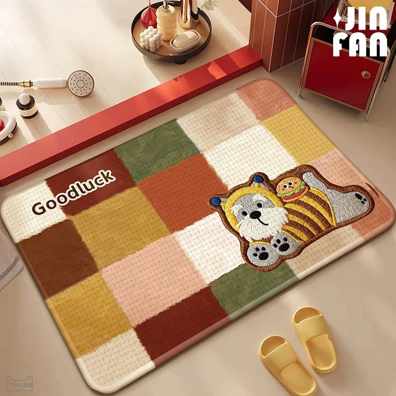 Cute Animal-Themed Indoor Doormat Stornfield