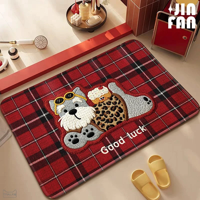 Cute Animal-Themed Indoor Doormat Stornfield
