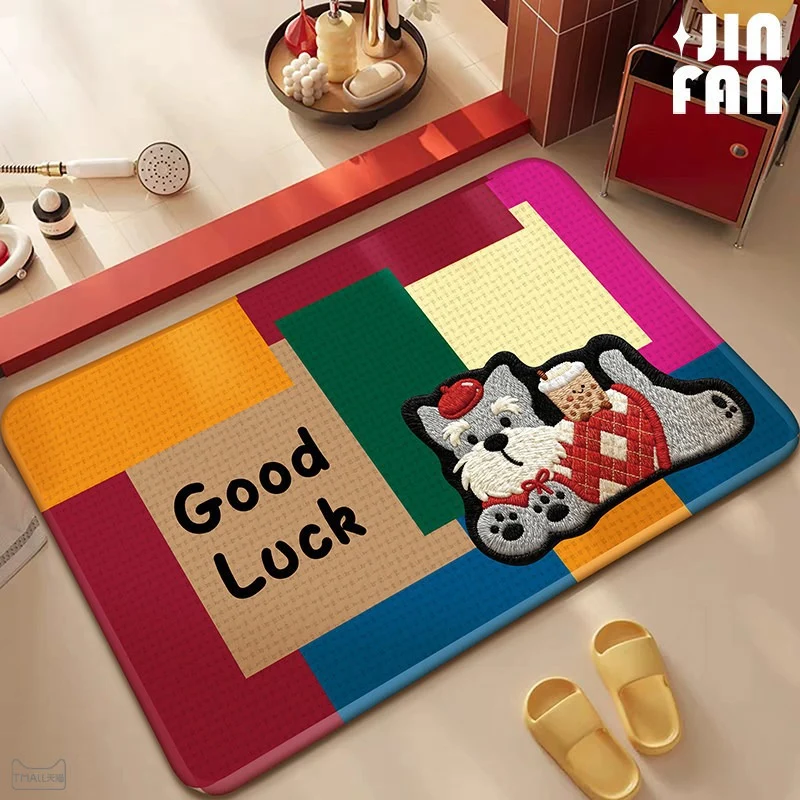 Cute Animal-Themed Indoor Doormat Stornfield