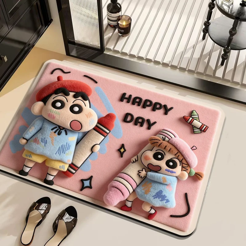 Cartoon-Themed Plush Area Mat Stornfield