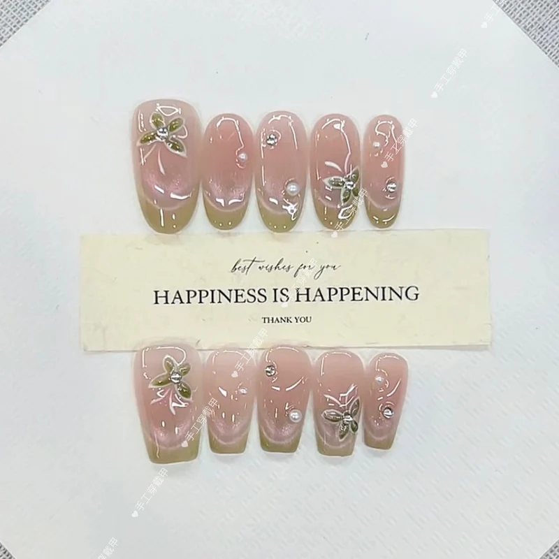 Elegant Floral Press-On Nail Art Stornfield