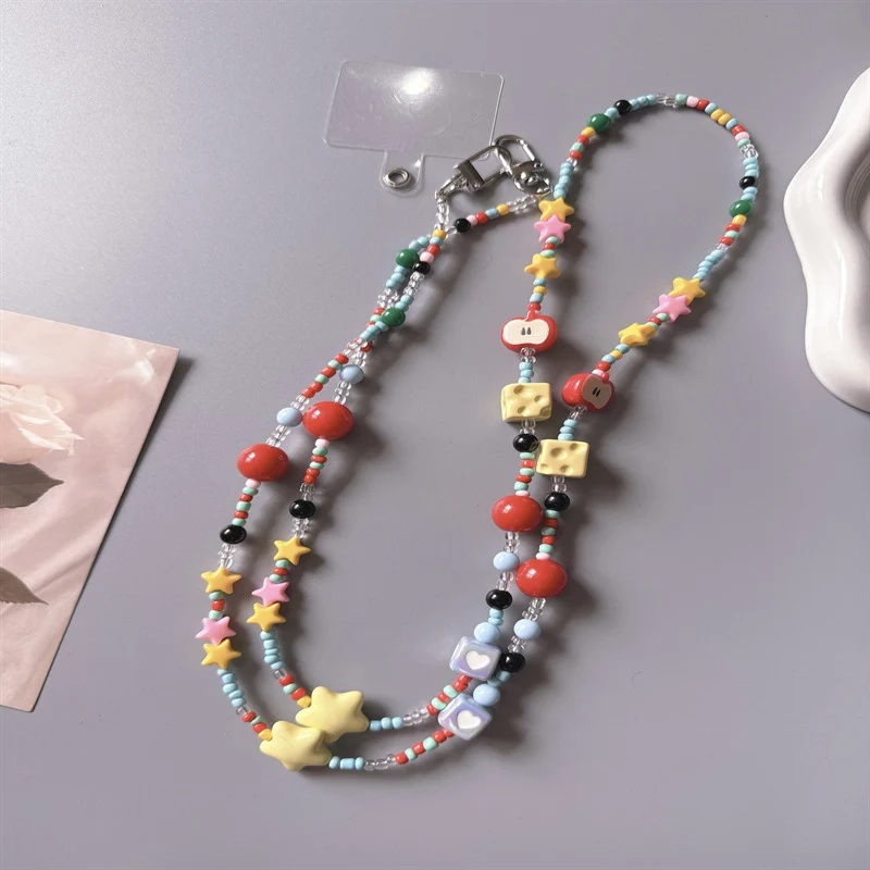 Farbenfrohes Perlen-Handyhalsband Karnz 1790135533