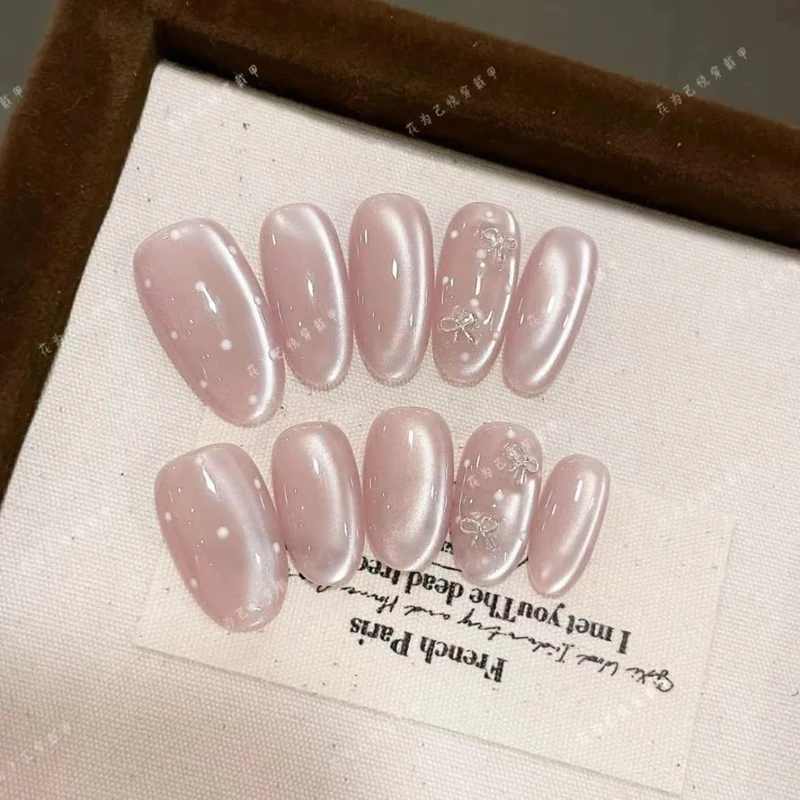 Chic French Tip Press-On Nail Set Stornfield