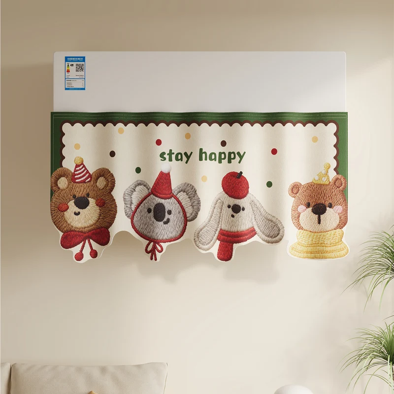 Decorative Refrigerator Top Dust Cover with Embroidered Animal Panel