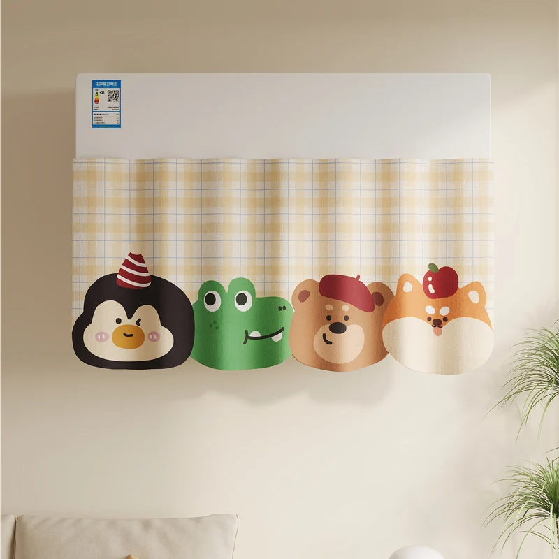 Decorative Refrigerator Top Dust Cover Curtain Panel with Cute Cartoon Animal Party Design