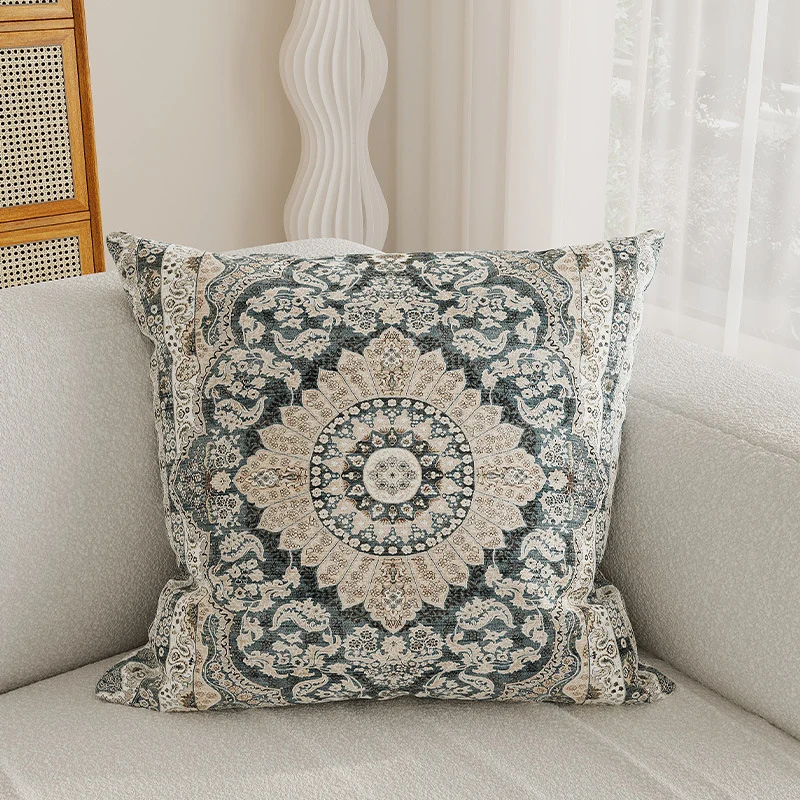 Decorative Medallion Jacquard Throw Pillow Cover